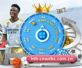 hth-cnwebs.com.cn APP