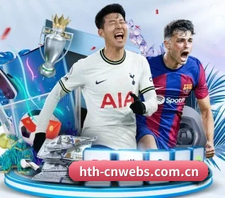 hth-cnwebs.com.cn APP 界面