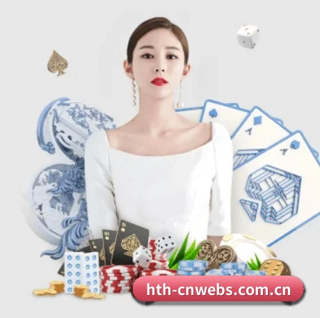 全流程赛事陪伴, 观赛有据可依